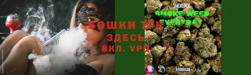 Шишки марихуана Ganja  Глазов 